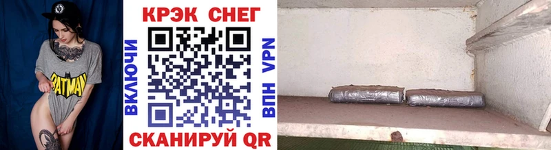 купить наркотик  Калуга  Кокаин 99% 