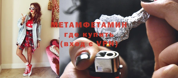 дурь Кулебаки