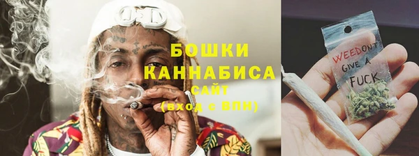 скорость Куйбышев