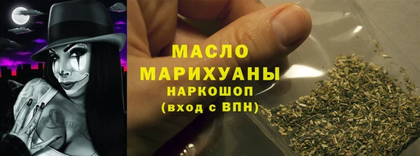 мефедрон Кукмор