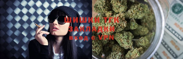 дурь Кулебаки