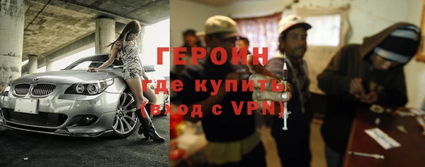 скорость Куйбышев