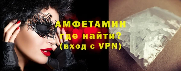 дурь Кулебаки