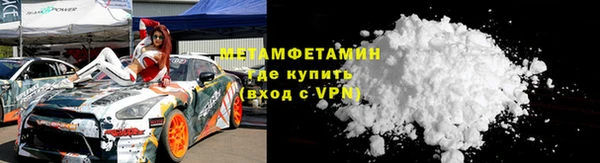 прущий лед Нижний Тагил