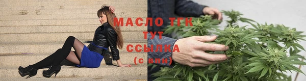 скорость Куйбышев