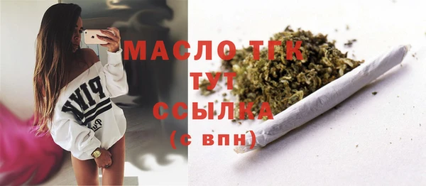 дурь Кулебаки