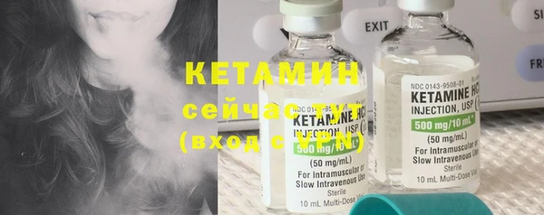 скорость Куйбышев