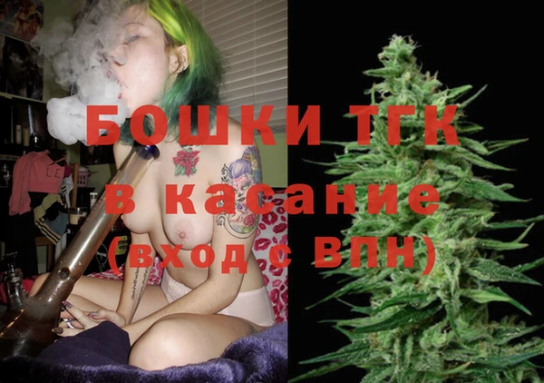 скорость Куйбышев