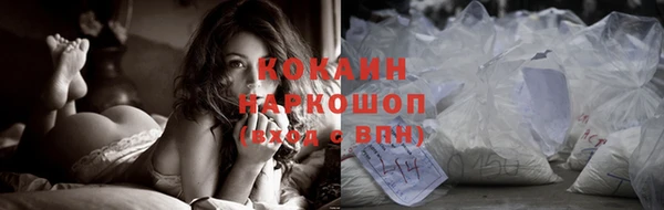 дурь Кулебаки