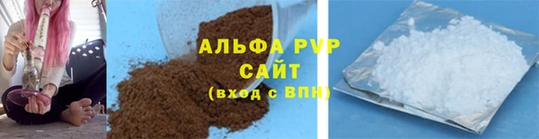 дурь Кулебаки