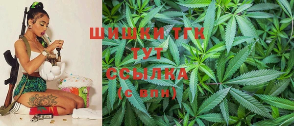 мефедрон Кукмор