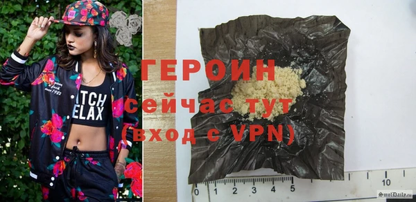 мефедрон Кукмор