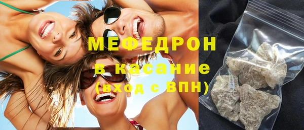 дурь Кулебаки