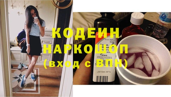 скорость Куйбышев