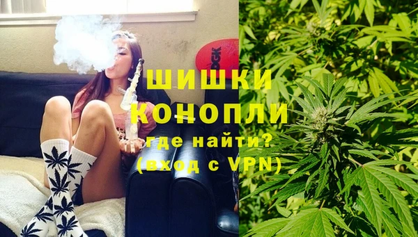 мефедрон Кукмор