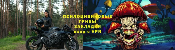 скорость Куйбышев
