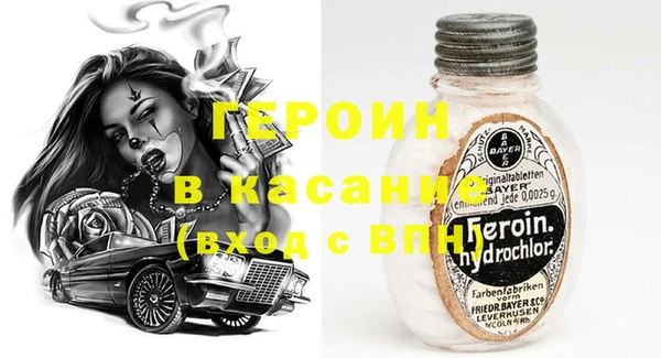 скорость Куйбышев