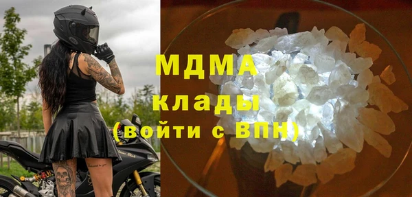 дурь Кулебаки