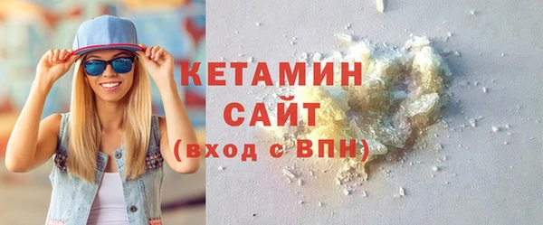 дурь Кулебаки