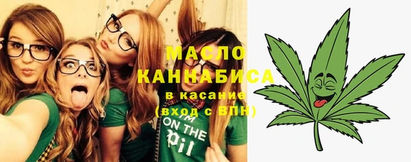 скорость Куйбышев