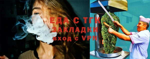 мдпв Архангельск