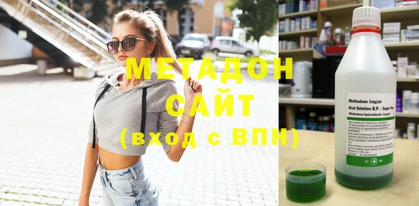мефедрон Кукмор