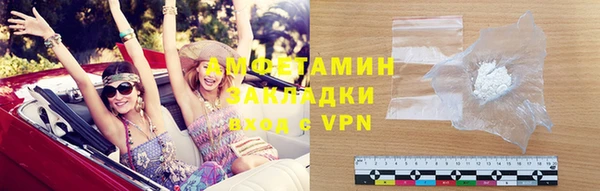дурь Кулебаки