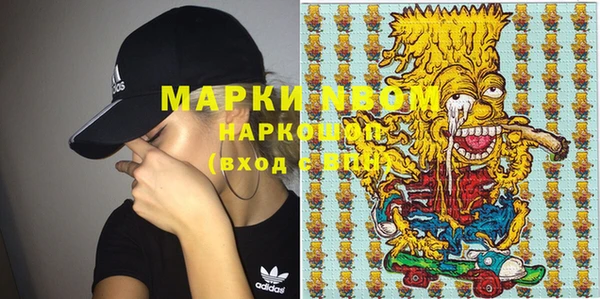 дурь Кулебаки