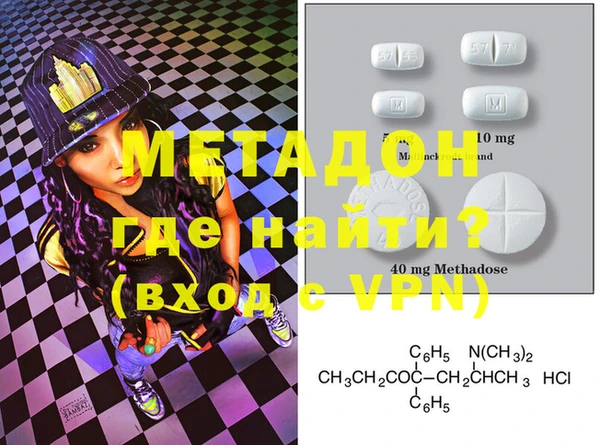 дурь Кулебаки