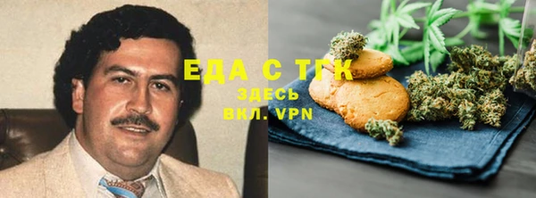 дурь Кулебаки
