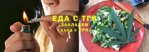 дурь Кулебаки