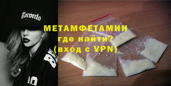 мефедрон Кукмор