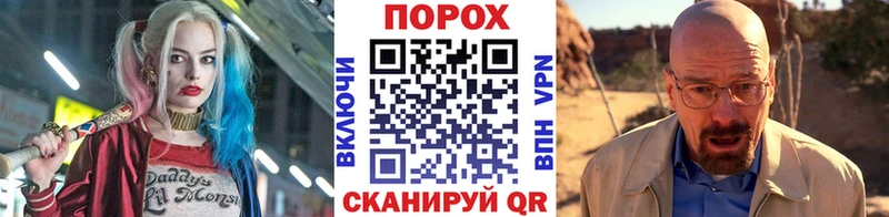 МЕТАМФЕТАМИН винт  кракен зеркало  Калуга  shop формула  где найти наркотики 