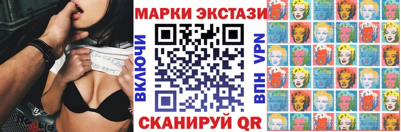 как найти закладки  Калуга  Марки 25I-NBOMe 1,8мг 
